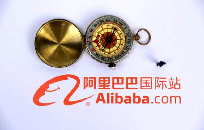 阿里國際站將下架負(fù)離子專業(yè)吹風(fēng)機(jī)和用于頭發(fā)造型的抗毛躁熱刷