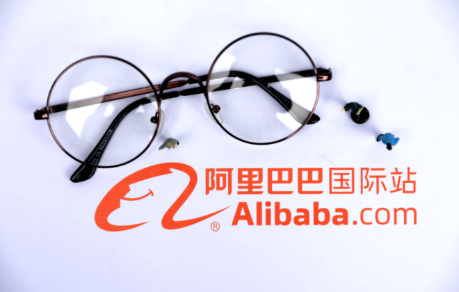 阿里國際站將下架Primark小熊維尼餐盤等商品