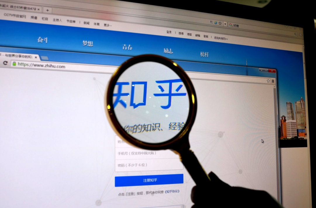 知乎CEO周源：“生態(tài)第一”戰(zhàn)略讓社區(qū)更具可持續(xù)性