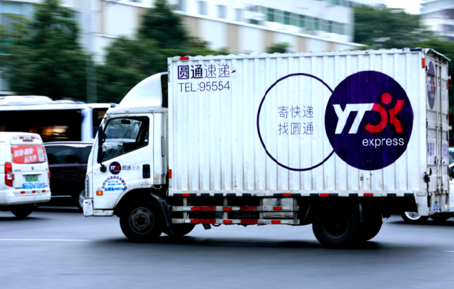 上海發(fā)布2022百強(qiáng)企業(yè)榜單 圓通分列百強(qiáng)及民企百強(qiáng)46名、15名