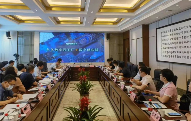 國聯股份高級副總裁、涂多多CEO考察多個產業園區
