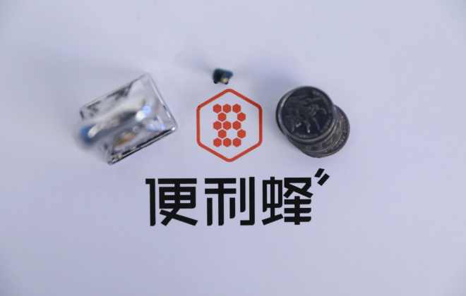 便利蜂及執(zhí)行董事薛恩遠(yuǎn)被限制消費(fèi)