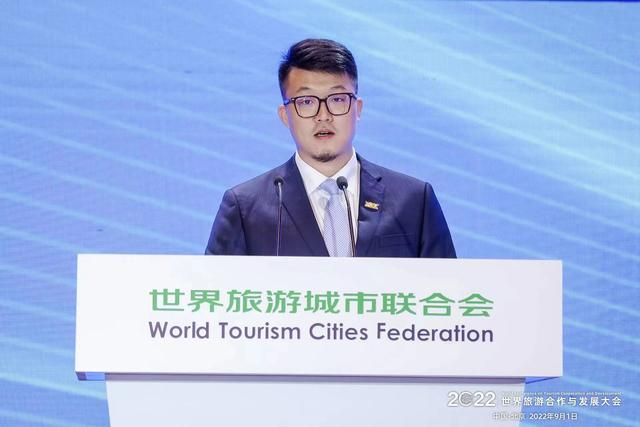飛豬旅行總裁莊卓然：數(shù)字平臺(tái)能夠服務(wù)旅游城市串珠成鏈