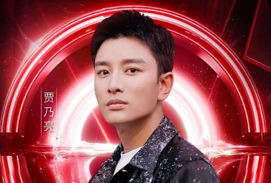 賈乃亮8月30日以5000萬GMV居抖音電商達人帶貨榜榜首