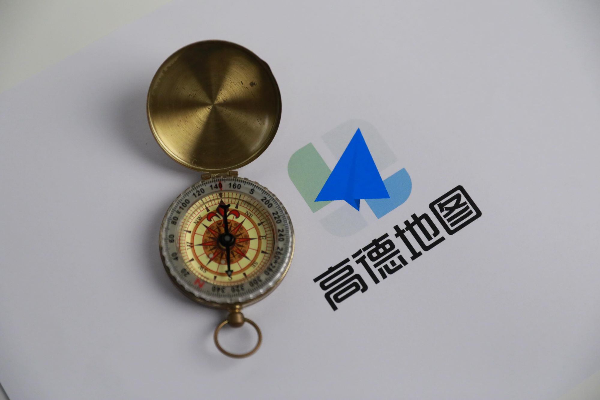 高德地圖亮相2022年服貿會 展出多個智能服務版塊