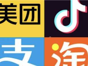 流量紅利消失，互聯網再難創造抖音神話