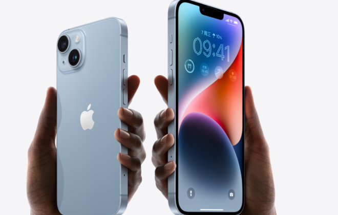 蘋果iPhone14正式發(fā)布