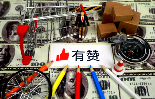 有贊新零售上線新功能：CRM區(qū)域網店支持獨立設置會員權益