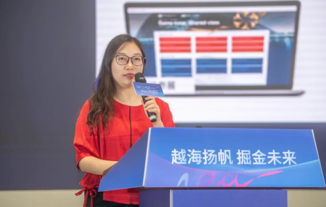 焦點(diǎn)科技副總裁李麗潔：當(dāng)前中小外貿(mào)企業(yè)最大痛點(diǎn)在于對目標(biāo)市場的深度理解