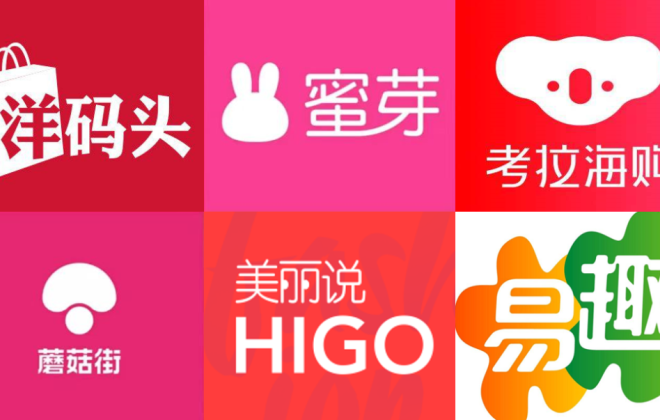 海淘平臺集體衰落，他們的時代已經(jīng)過去