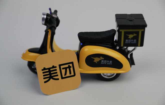 中金：維持美團(tuán)“跑贏行業(yè)”評(píng)級(jí)，目標(biāo)價(jià)279港元