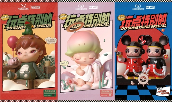 泡泡瑪特IP新品集中發(fā)力 盛大開啟天貓超級(jí)品牌日
