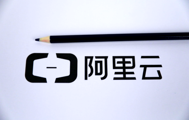 阿里云與認養一頭牛簽訂合作協議 將在數智化供應鏈等方面合作