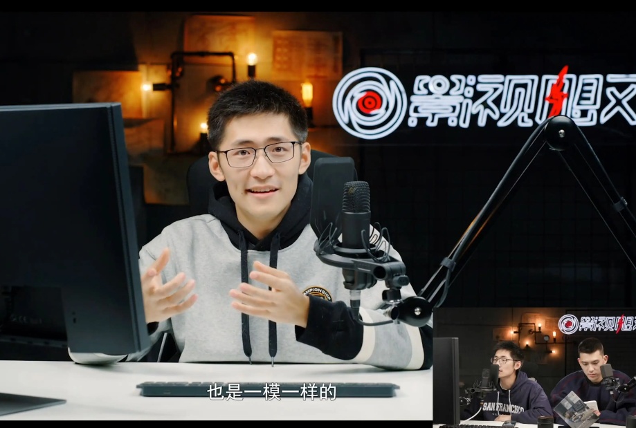 B站開始直播帶貨，視頻的盡頭是電商