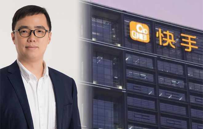 CEO親自帶隊，快手電商開始著急了