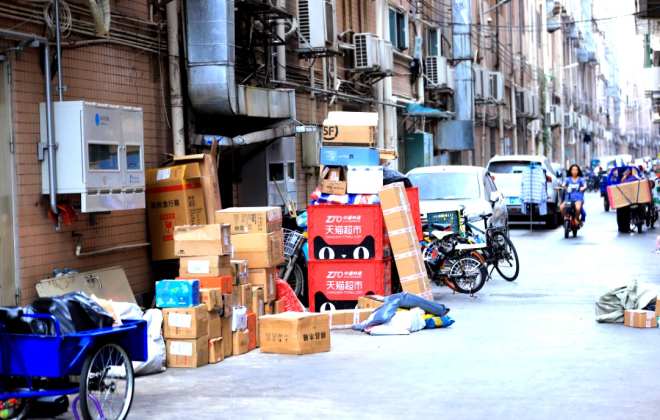 甘肅天水：到2023年底全市建制村快遞服務(wù)覆蓋率達85%以上