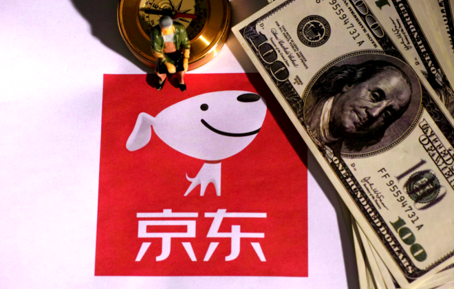 2022年京東開放平臺11.11主題活動招商規則發布
