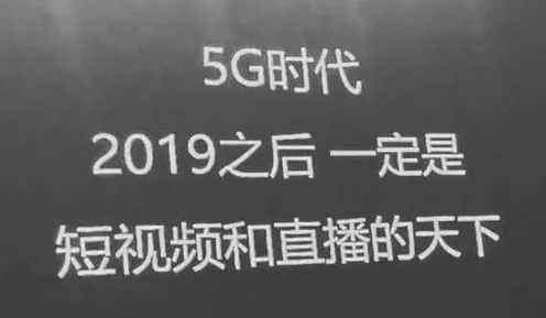 抖音開放30分鐘長視頻，透露重要信號