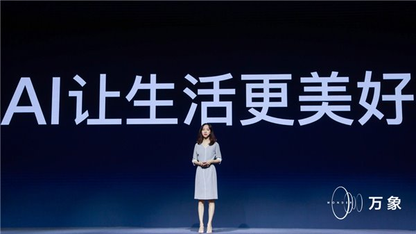 百度副總裁平曉黎：未來百度APP會加強美食、數碼等垂直類內容