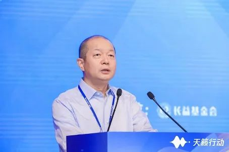 騰訊公益慈善基金會理事長郭凱天：生態共創，打造社會價值創造的可持續路徑