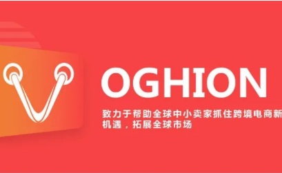 國(guó)際電商平臺(tái)Voghion完成千萬美元融資 焦點(diǎn)科技參投
