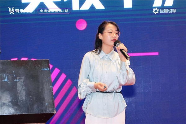 這樣做巨量千川投放營銷，性價比更高！
