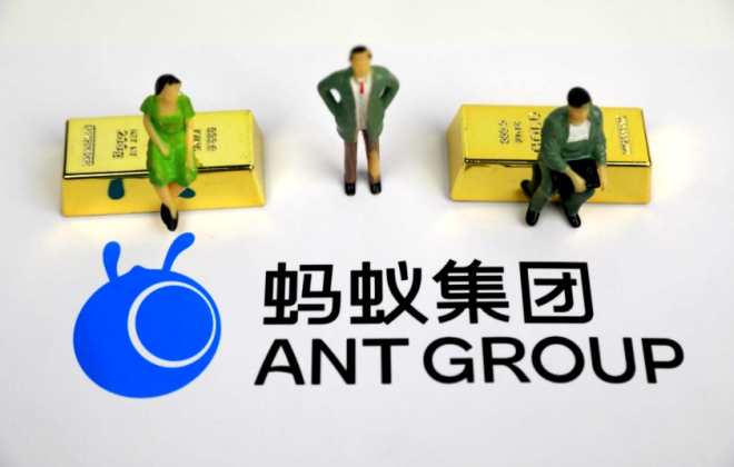 螞蟻集團發(fā)布CCF-螞蟻綠色計算專項科研基金