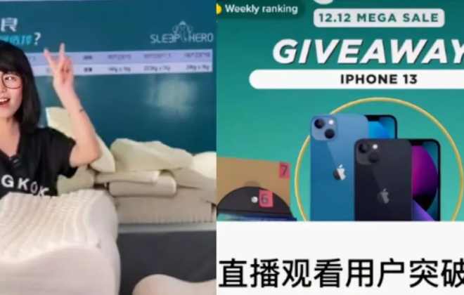 年增速超300%，跨境賣家轉戰東南亞直播電商