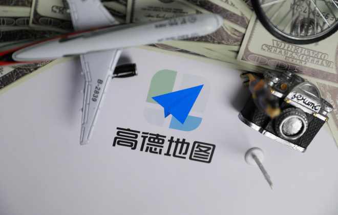 高德打車：騰飛出行接入平臺后整體營收額增長近500%