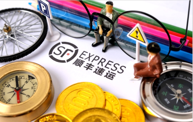 順豐控股：截至9月30日公司暫未回購股份