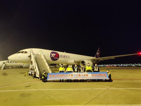 圓通航空首次在上海開通定期國際貨運航線 每周共計執飛五班