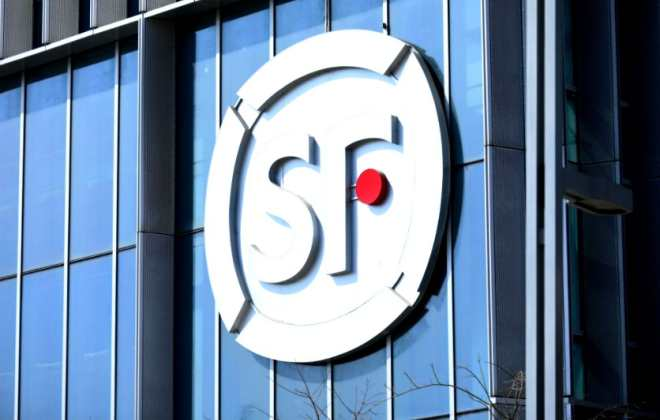 順豐香港發布惡劣天氣下順豐營業點及順豐站營業安排