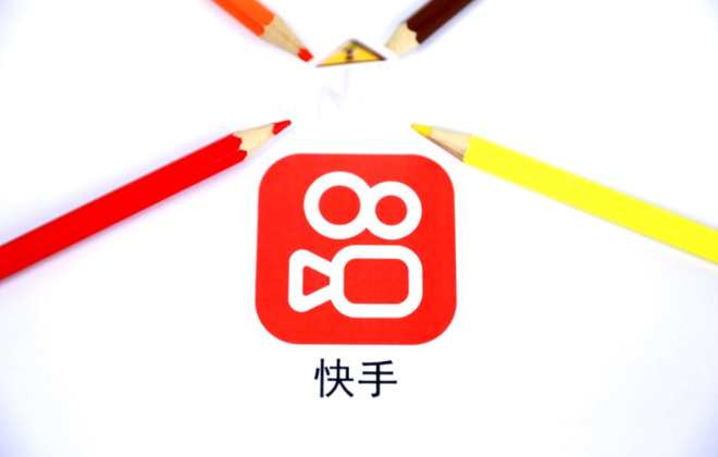 快手電商和商業化多個業務負責人調整