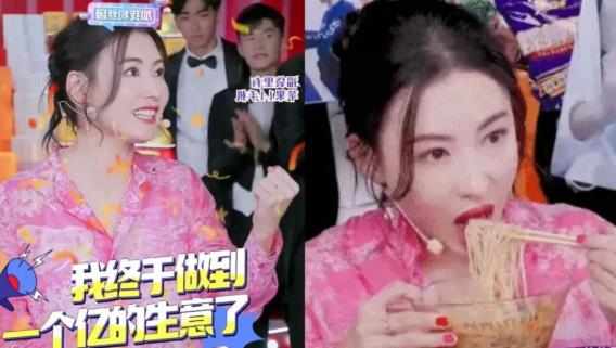 一天直播破億，張柏芝成為帶貨女王
