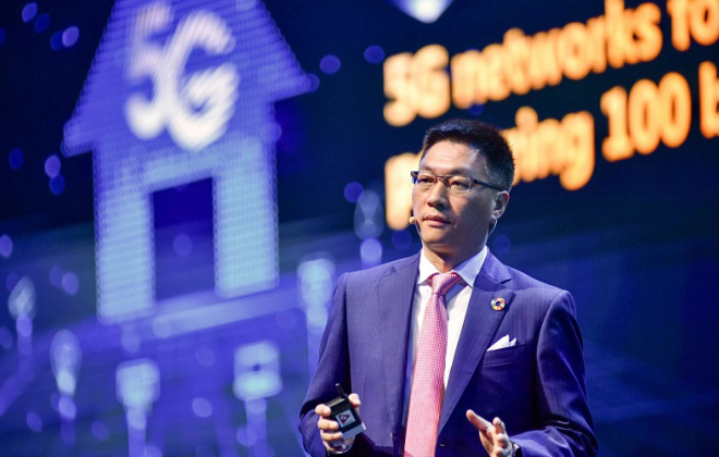 華為陳浩：5G帶來的改變正在發(fā)生，但也才剛剛開始