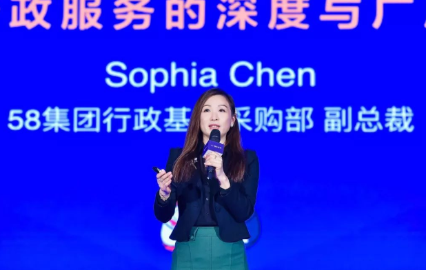 58同城高級副總裁葉兵及副總裁陳惠聰退休