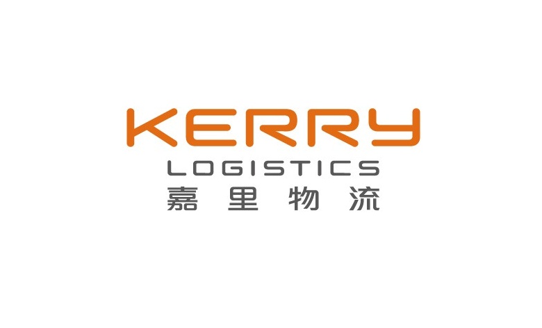 嘉里物流聯網聯合ANI Systems推出一站式B2B網上采購平臺“耆艦店”