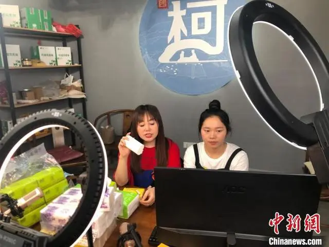 浙江2442個電商專業村網絡零售額超千萬元