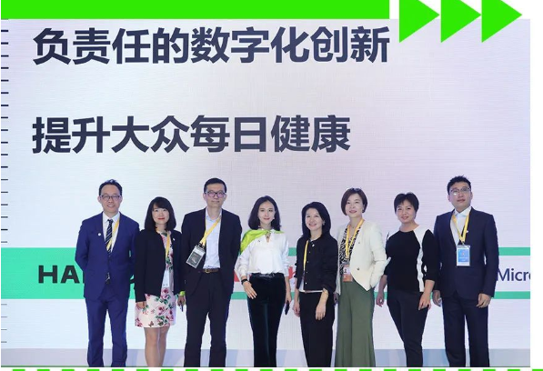 赫力昂與天貓、京東科技合作 推進健康管理數字化