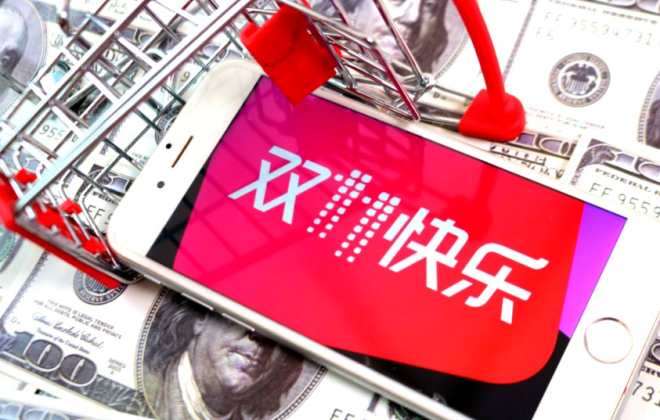 中消協(xié)雙11消費(fèi)提示：理性消費(fèi)，防范促銷套路