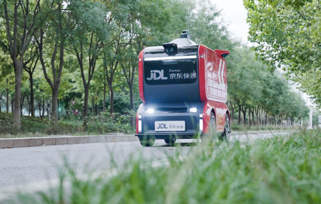 雙11期間京東物流已在全國30座城市投入運營超700臺無人車