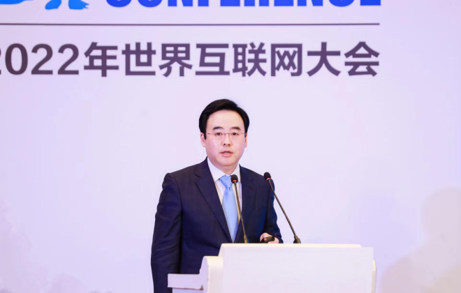 B站CEO陳睿：視頻化浪潮助力中國文化出海