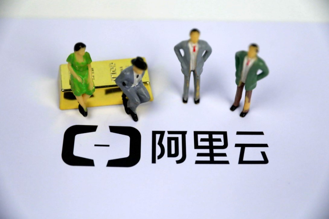 阿里云智能總裁張建鋒：工業互聯網應用將更多由生產線工人開發
