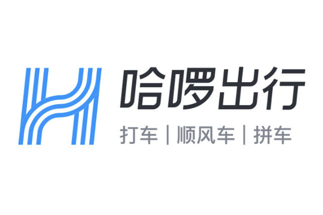 哈啰打車正式在蘇州上線運營 擴容自主運力