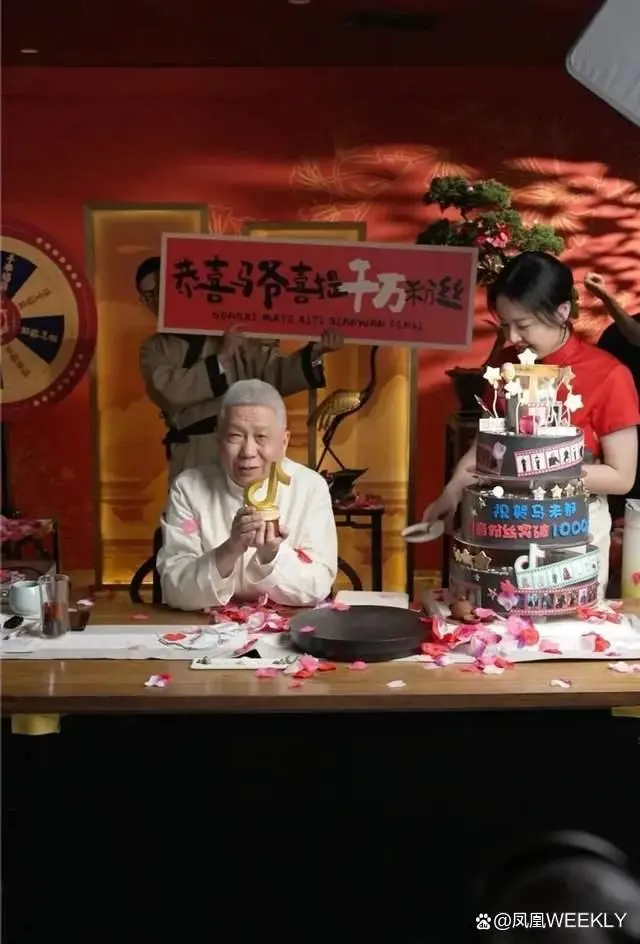 馬未都：尋找文玩行業的時代生命力