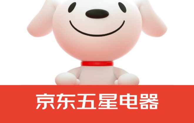 京東五星電器集團注冊資本增至15.95億人民幣 增幅約45.65%
