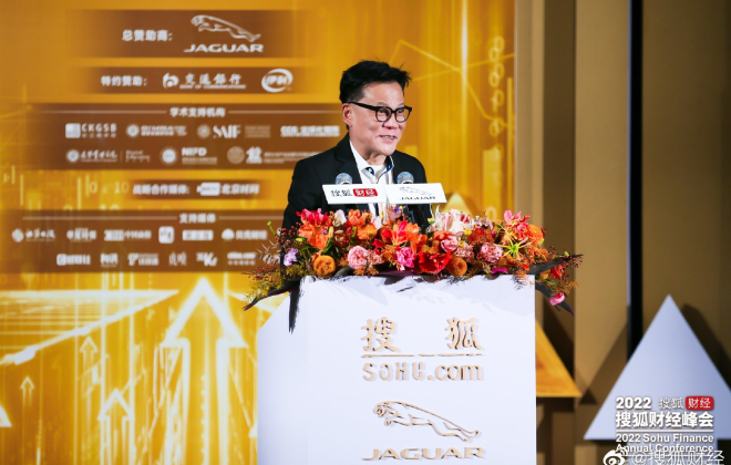 李國慶稱下個興趣電商公司要叫“響珰珰”