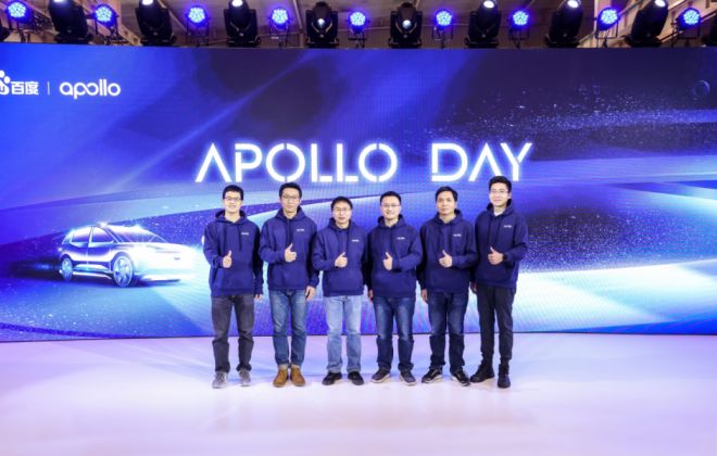 百度Apollo：2023年著力打造全球最大全無人自動駕駛運營服務區