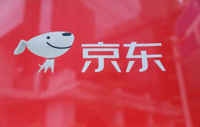 京東到家在北京啟動全城無接觸配送
