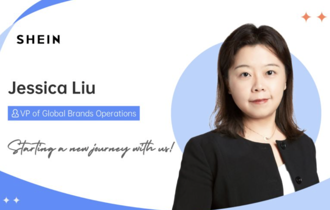 Lazada前總裁劉秀云加入SHEIN 擔任全球品牌運營副總裁